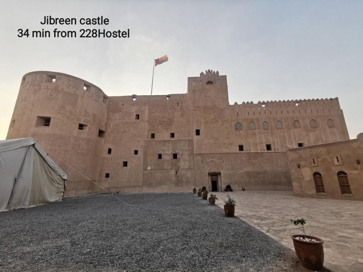228Hostel Al Ḩamrāʼ Eksteriør billede