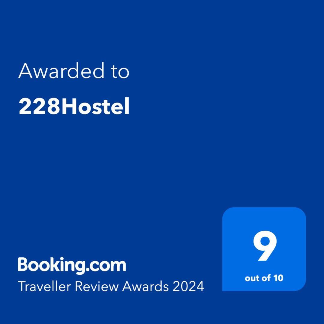 228Hostel Al Ḩamrāʼ Eksteriør billede